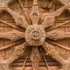 A chariot wheel carved into the wall - Image 2
