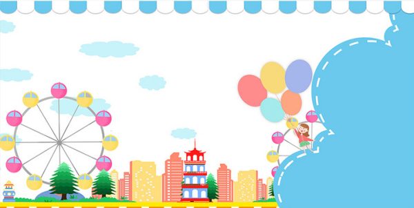 Cartoon Ferris Wheel Amusement Park Kids Wallpaper - Image 2